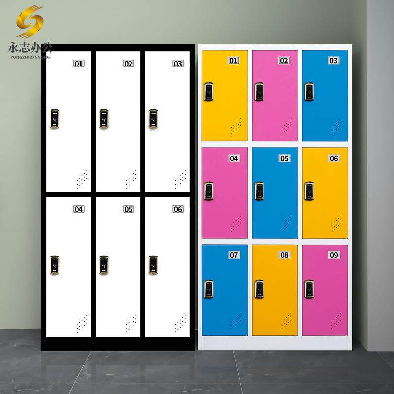 更衣柜彩色员工柜子电子感应锁存包柜九门健身房带锁铁皮柜储物柜,商业/办公家具,办公储物柜,淘宝优惠券,粉丝福利购,淘宝优惠卷