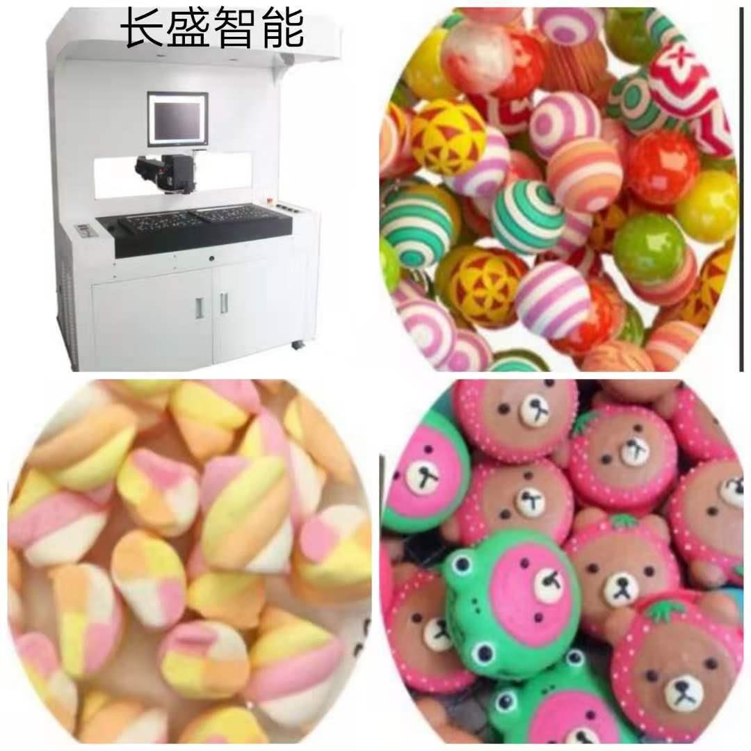 全自动CCD视觉点胶机定位点胶机多行业通用型点胶设备通用型点胶