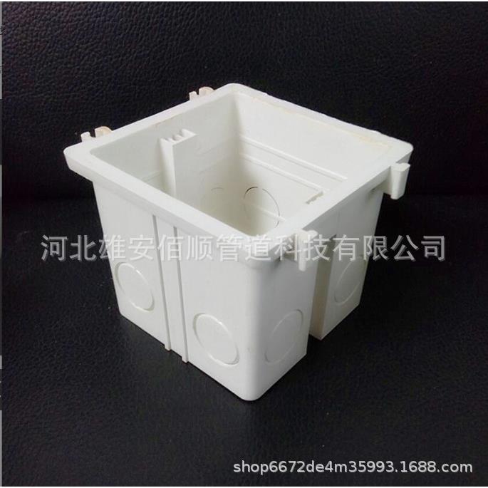 PVC86型接线盒拼装盒暗装底盒拼接卡扣506070接线暗盒现货