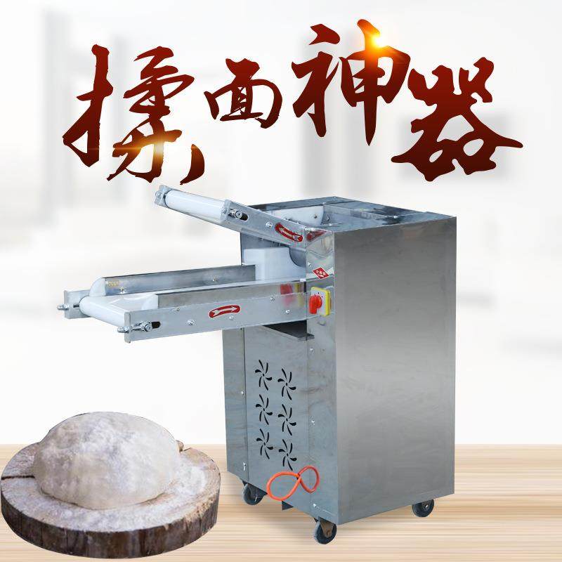 不锈钢静音和面机蛋糕店馒头房餐厅食堂商用全自动商用优选,清洗/食品/商业设备,其他食品加工设备,淘宝优惠券,粉丝福利购,淘宝优惠卷