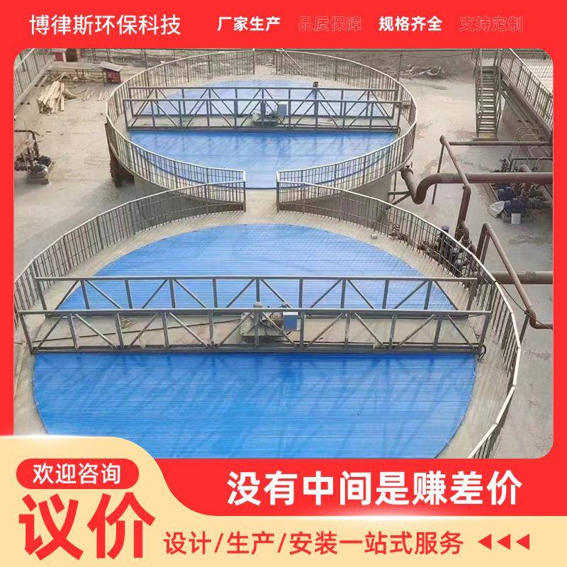 玻璃钢拉挤平盖板生产厂家玻璃钢集气罩密封罩污水池盖板0