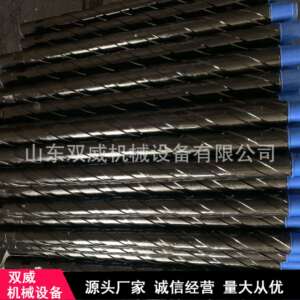 双威生产销售矿用肋骨钻杆 50/60/73地质刻槽钻杆 探水钻杆厂家