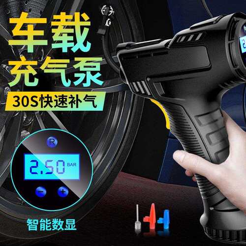 汽车无线车载充气泵便携式手持智能户外应急灯有线打气泵跨境用品