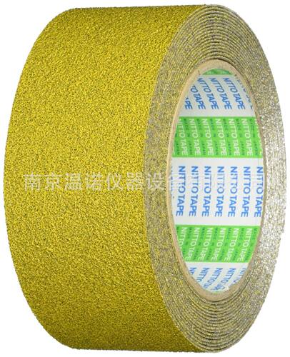 日东防滑胶带AS-127BOX黄色5m