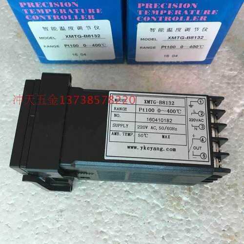 KEYANG科洋 XMTG-8000 系 B8132 数显智能温度控制仪 Pt100