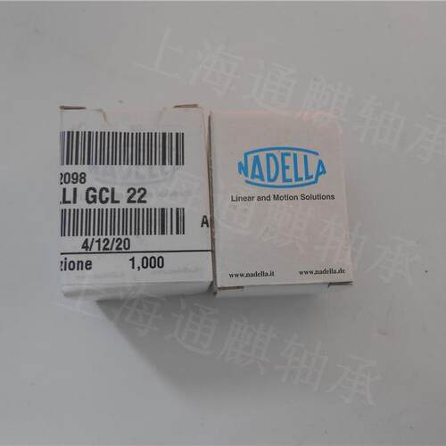 法国NADELLA滚轮GCL22轴承