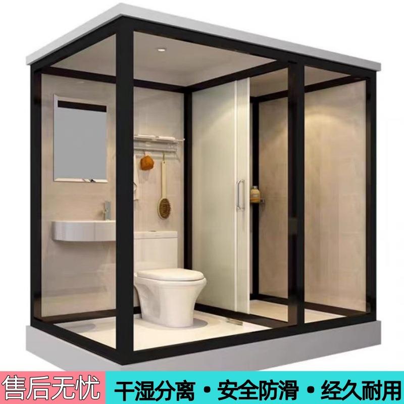免装修一体式卫生间整体淋浴房浴室集成封闭式洗澡房厕所免防水