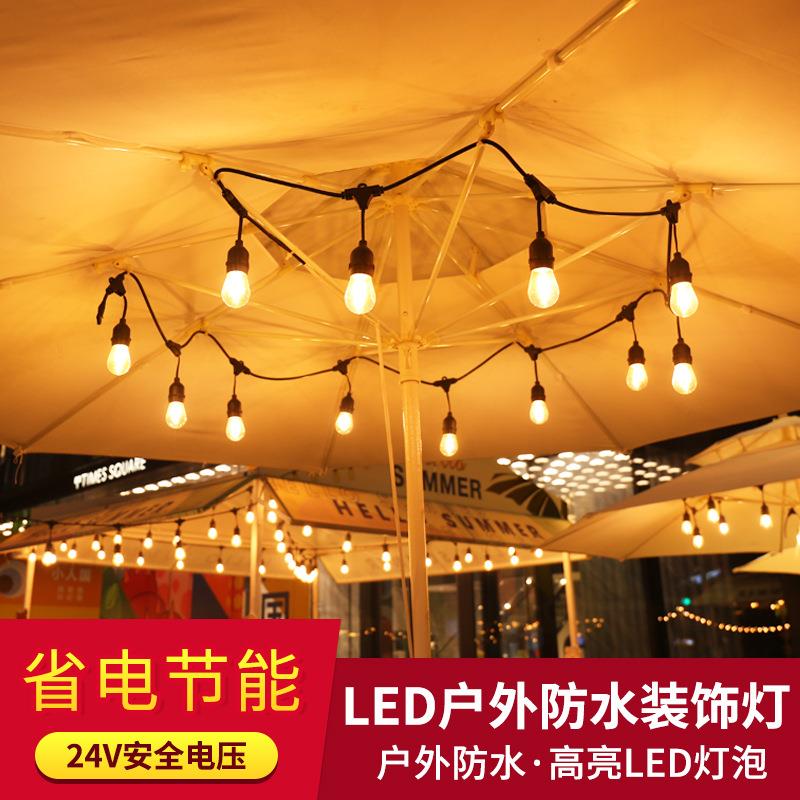 户外防水串灯复古室外夜市挂灯创意小灯泡露台庭院装饰灯花园树灯