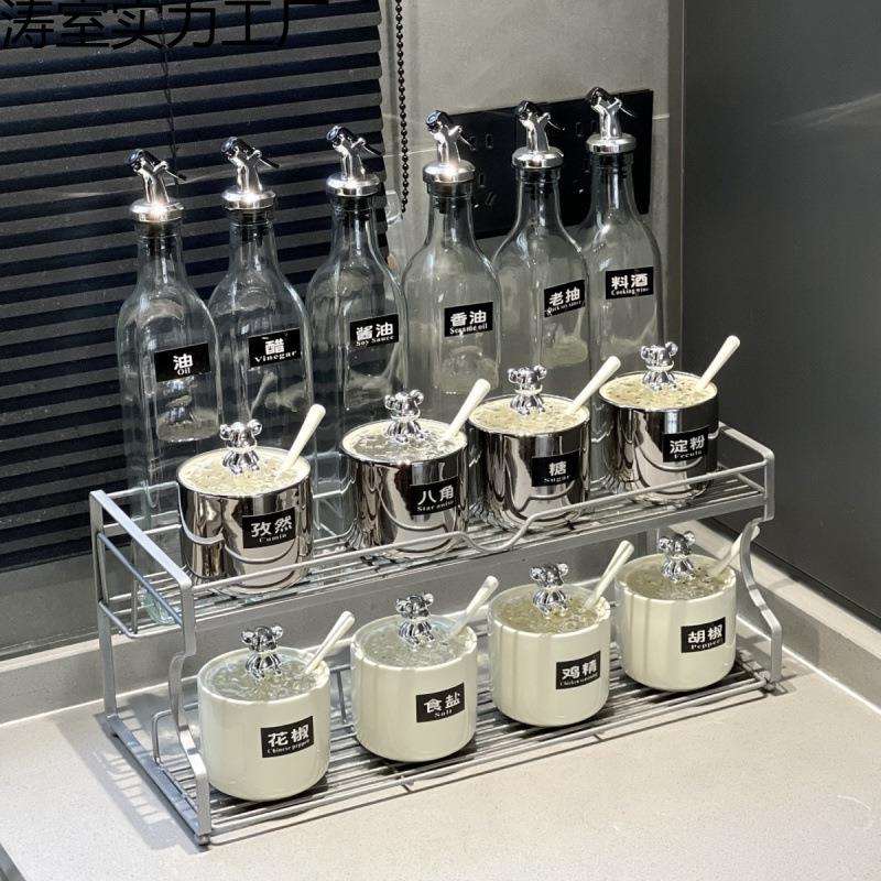 轻奢陶瓷调料盒酱油瓶组合套装厨房家用高端调味罐盐味精调料罐子