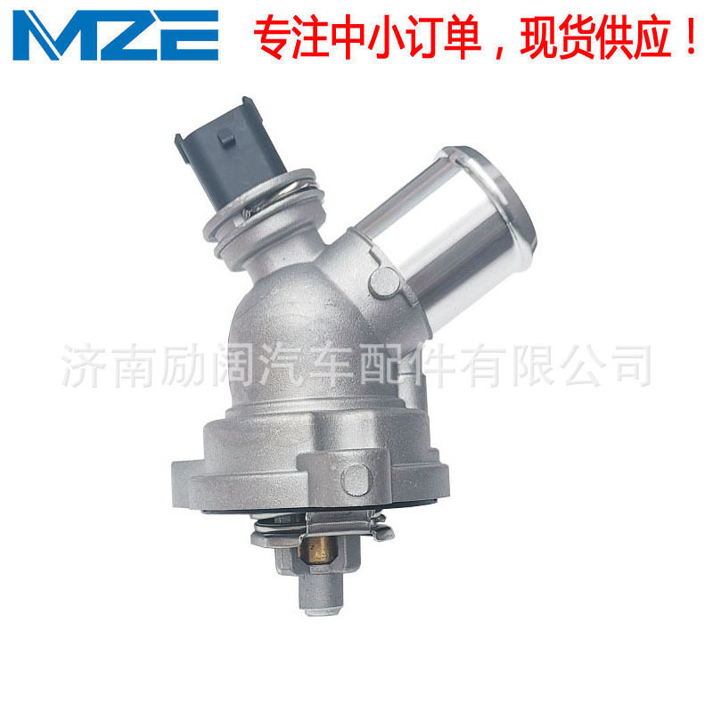 斯帕克Spark节温器25192923