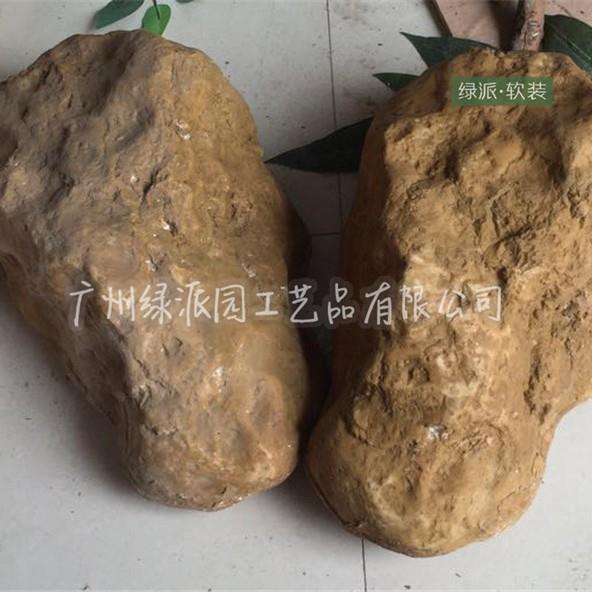 创意仿真玻璃钢石头雕塑室内景观石客厅玄关屏风隔断悬浮装饰摆件