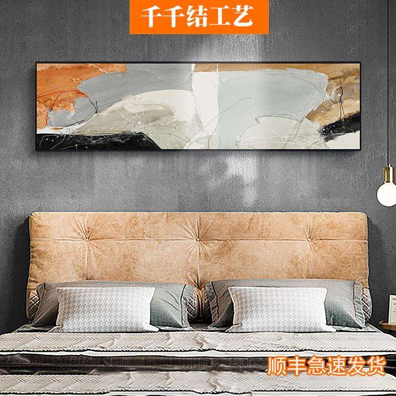不同寻常现代简约抽象卧室床头装饰画房间横幅油画壁画样板房挂画