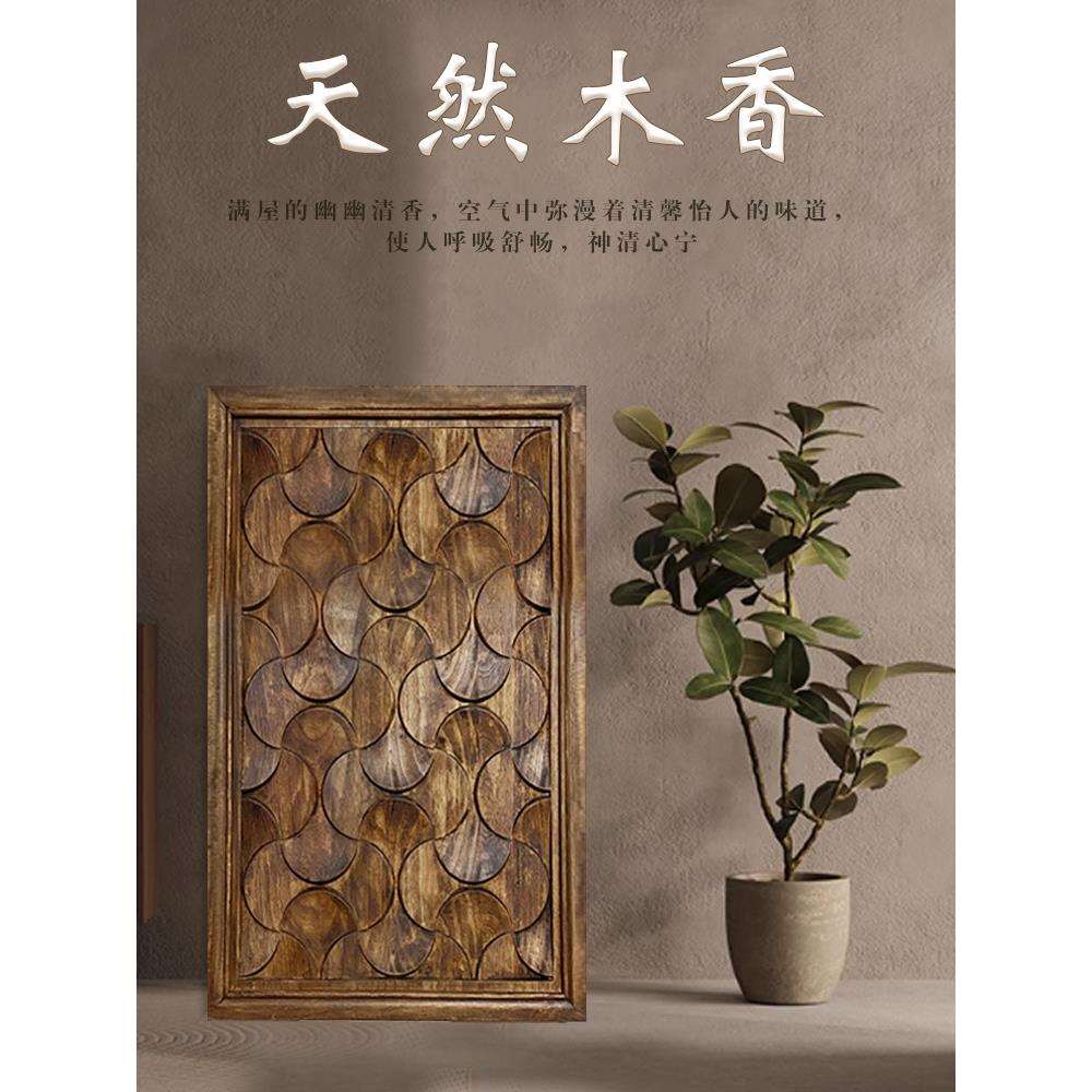 香樟木玄关壁挂画木雕装置挂画复古美拉德艺术立体原木风白蜡实木