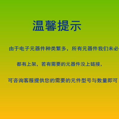 力特AK10-076C-N现货元件