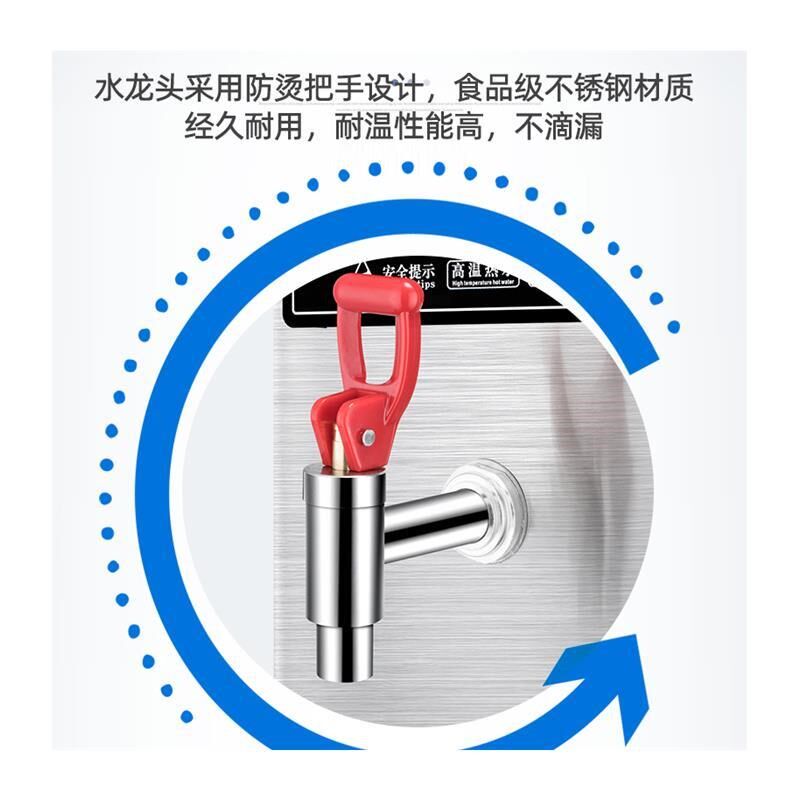 步进式水器商用奶茶店电热烧水器吧台式饮水智能厨厂销