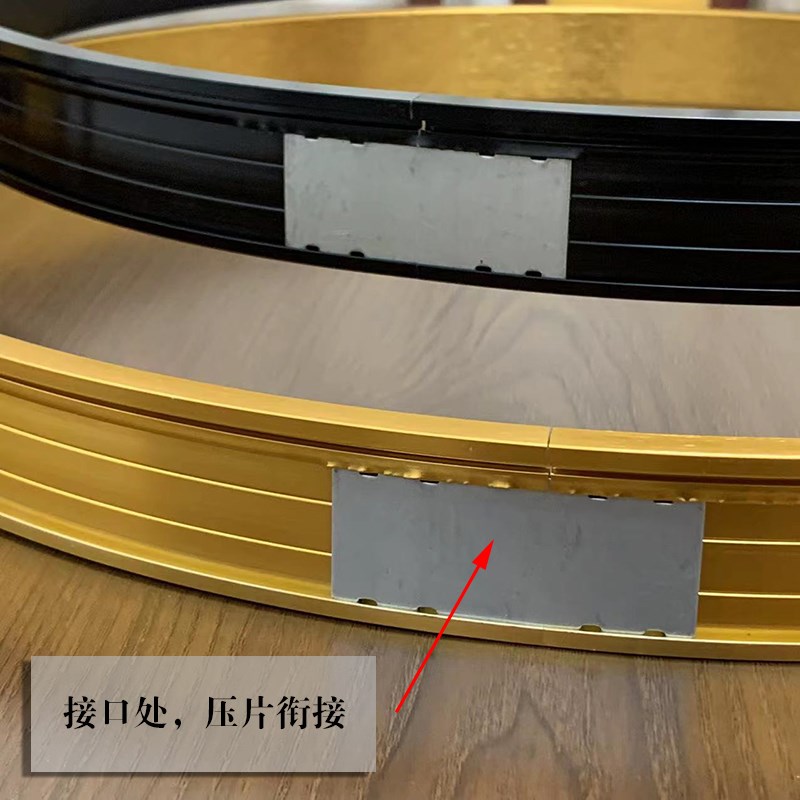 反口圆形包边框铝合金背景墙圆圈收边包边圆弧金属边内嵌封边线条