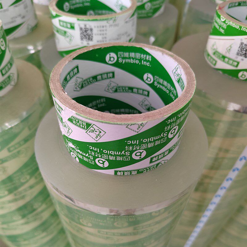 维鹿头牌强粘丝印上光膜干胶冷裱膜标签覆膜超透防卷亮膜