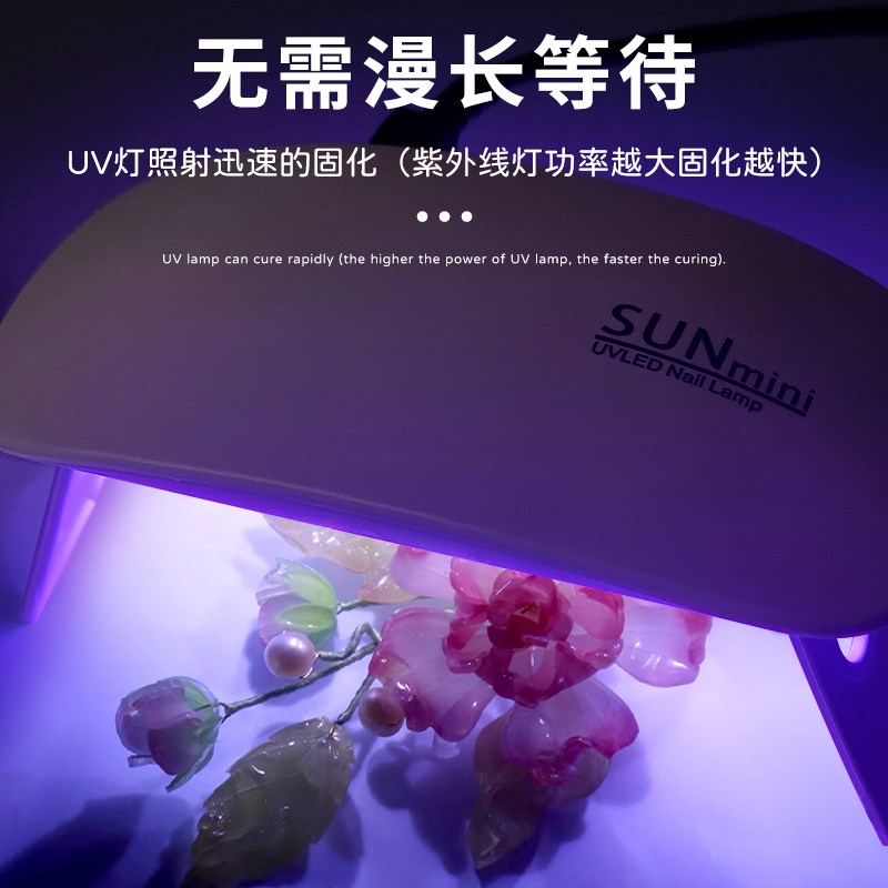 滴胶 大瓶装速干手工热缩片干材料制作流麻封层胶