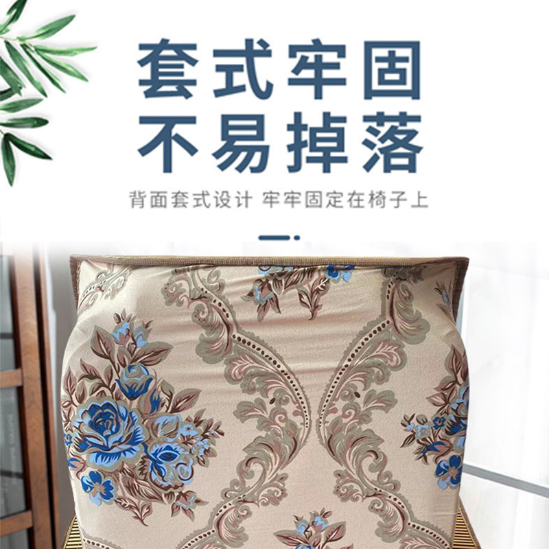 夏季凉席坐垫靠垫体办公室久坐垫子夏天电脑座椅靠背凉屁垫
