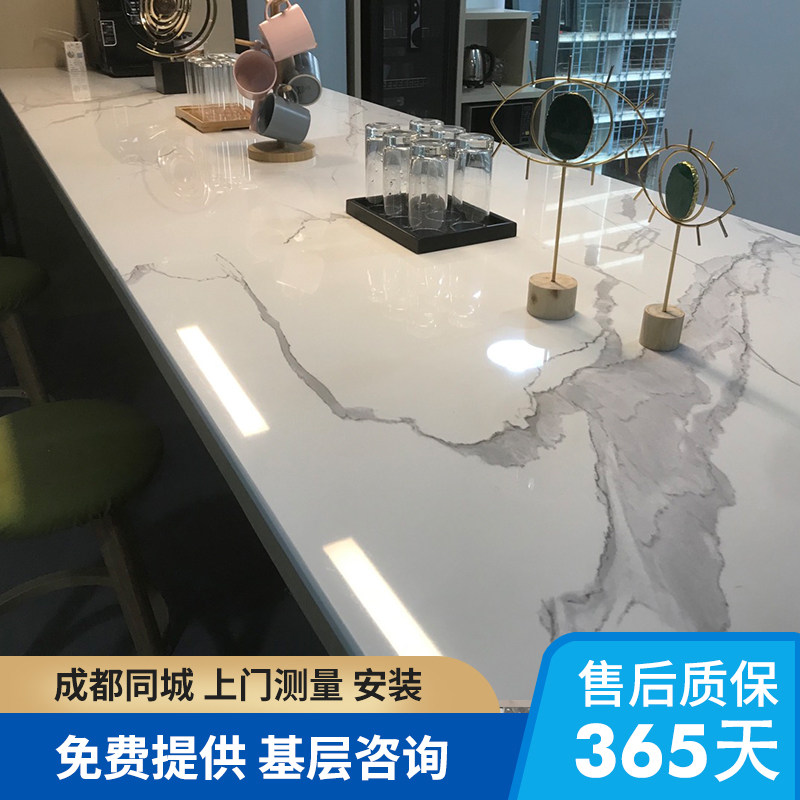 岩板岛台餐桌大理石台面收银台院接待台迎宾酒店吧台