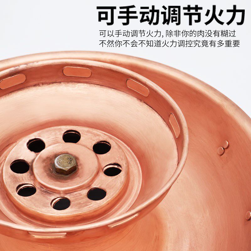 纯紫铜烤涮一体火锅卡式炉燃气鸳鸯锅老式铜火锅煎烤两用铜锅
