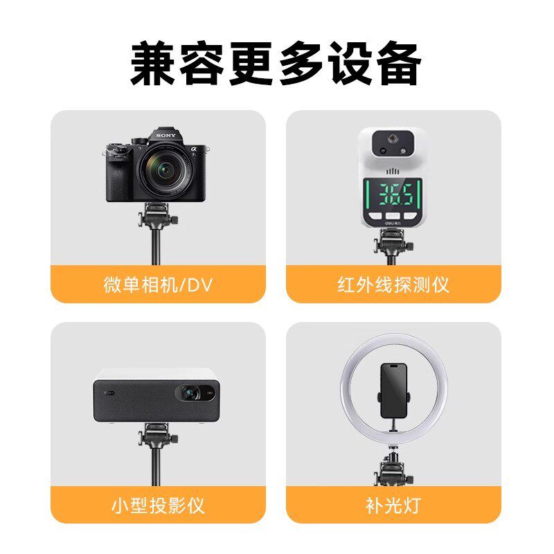 智云稳定器手持自拍杆脚架智云稳定器  智云 智云写趣跟拍云台手
