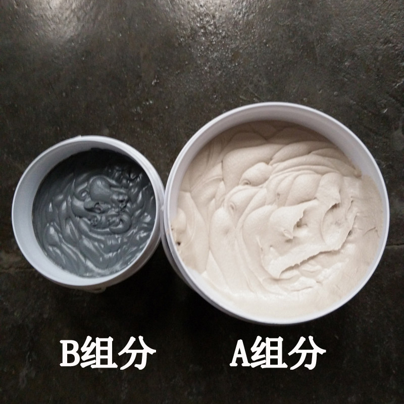裂缝修补封口胶环氧灌浆树脂注胶器底座粘胶封缝胶