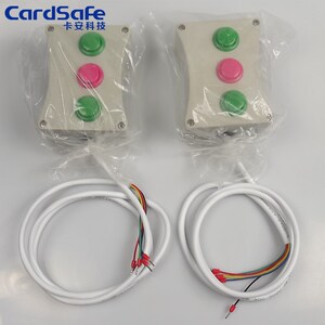 卡安台控按钮三联手动关通用关停线台控按钮桌手关耐用