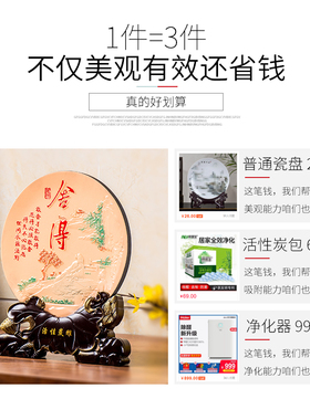 酒柜装饰品家居饰品客厅新工艺玄关博古架创意小摆设炭雕