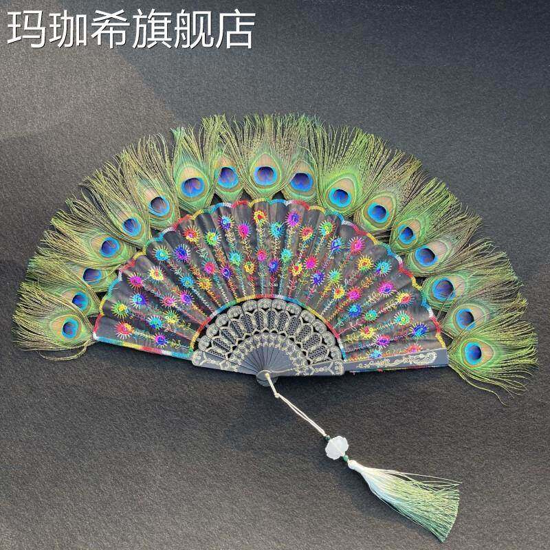 雀羽毛折扇刺绣扇黑杆亮片扇子咏春折扇礼品扇