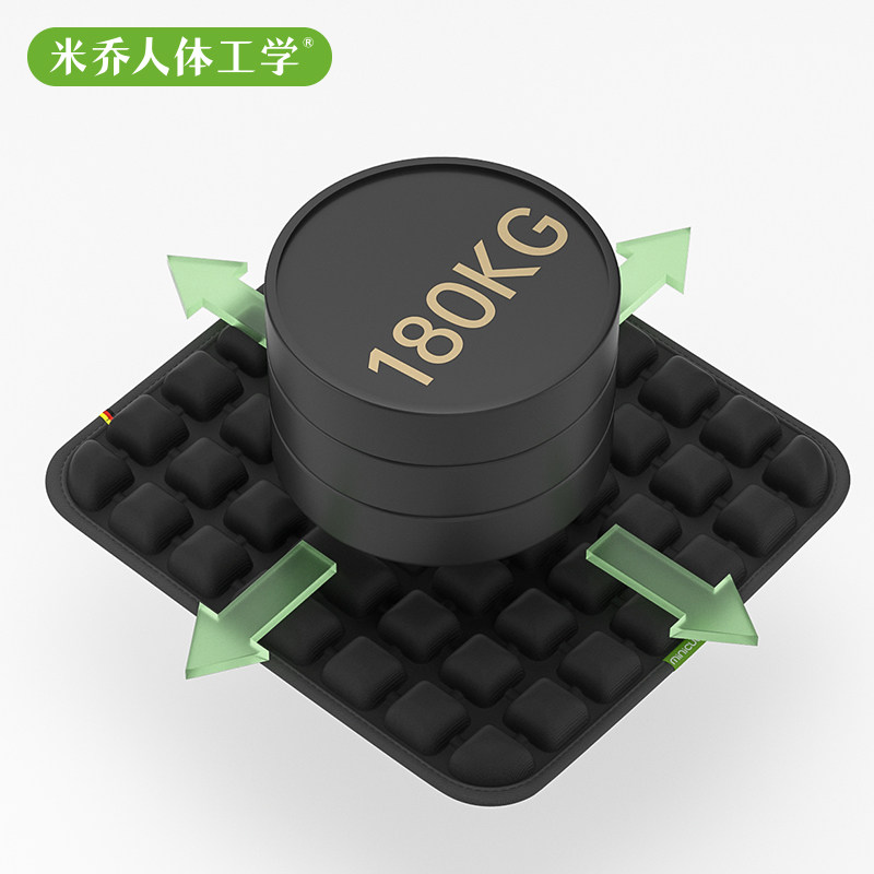 乔减压坐垫办公室久坐垫屁垫汽坐垫座垫充气垫子