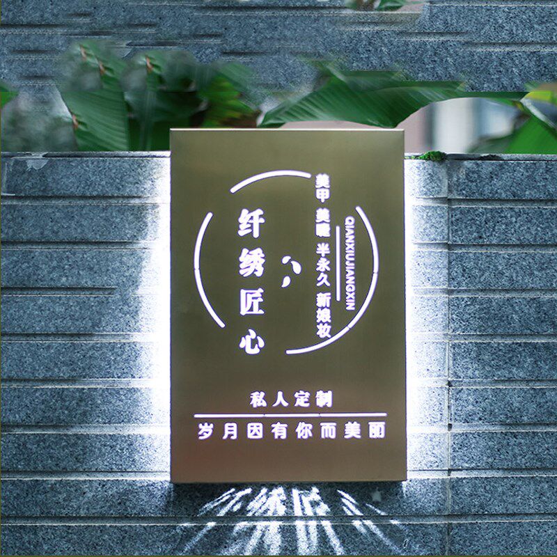 创意灯箱广告钛金拉丝灯箱镂空灯箱性发光字招门