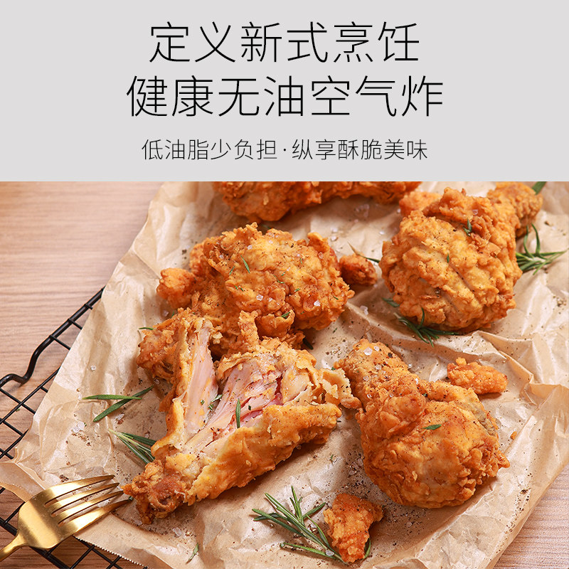 卡士烤箱平炉烘焙蒸汽发酵空气炸商用风炉大容量