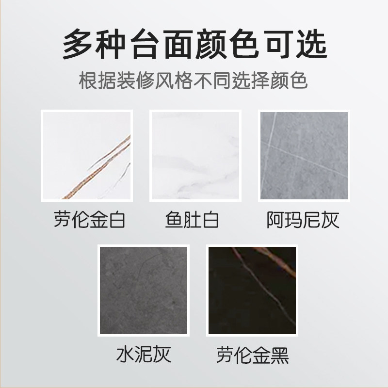 岩板台面挂墙式一体洗手盆洗手台岩板阳台洗手浴室台面