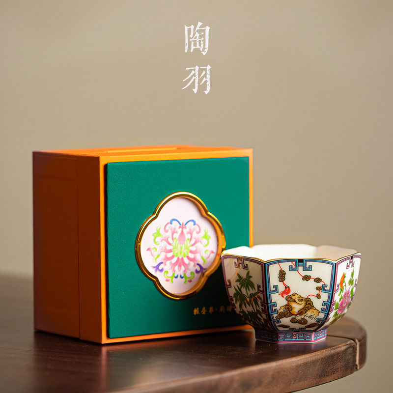 珐琅彩杯单杯礼茶盏复古端茶具个杯品茗杯