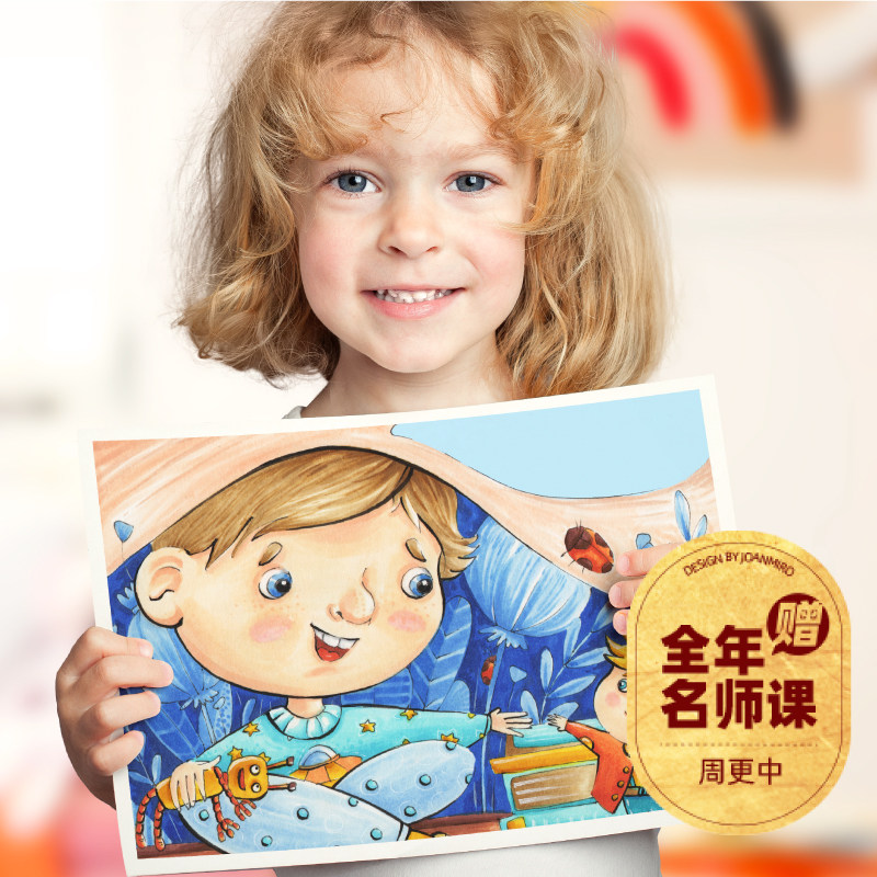 美乐马笔学生色儿童水性软绘画笔水溶安全毒彩色笔宝宝涂鸦画笔色