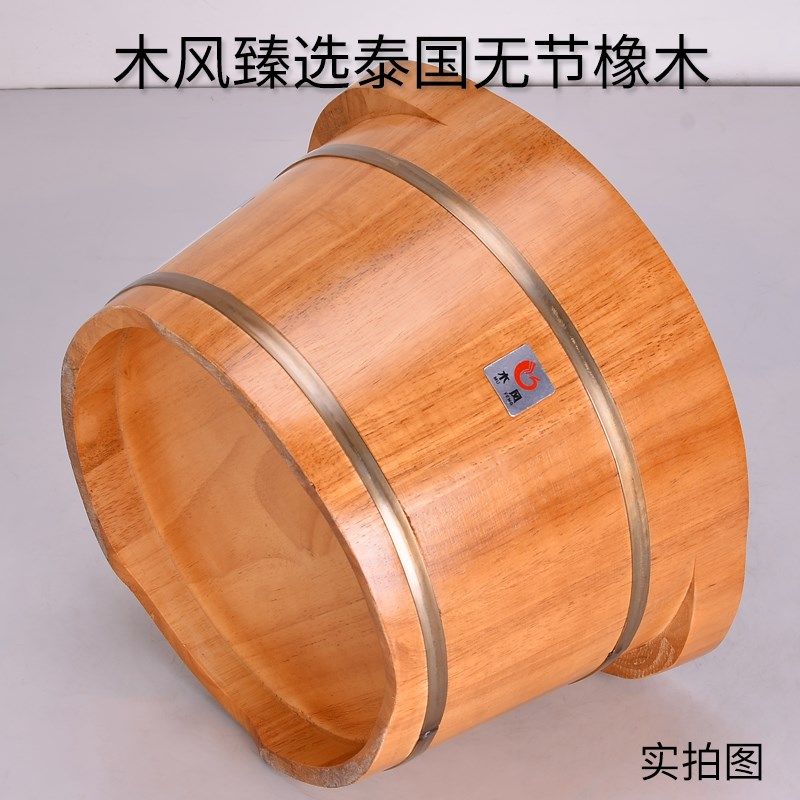 木风泡脚桶木桶木质足浴洗脚木盆橡木一体按摩足疗盆沐足桶