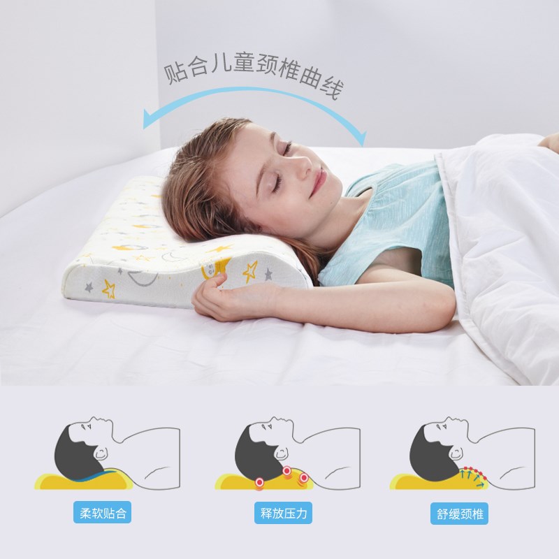 睡眠博士儿童记忆枕幼儿园枕枕