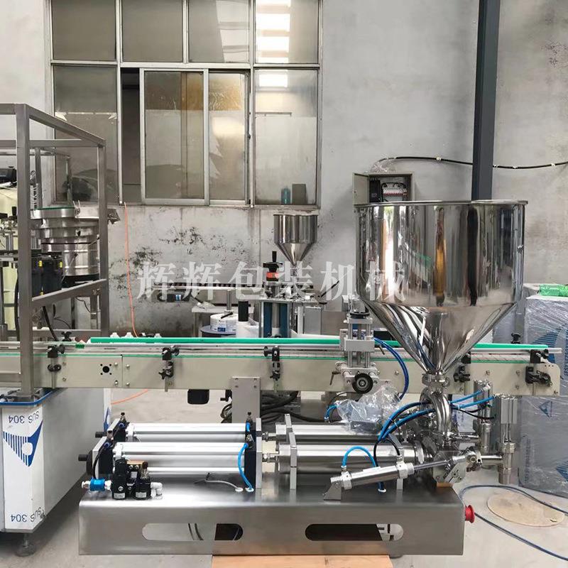 花酱糖蜂蜜灌装机 粘稠物料粘灌装机生 膏体稠面霜566化妆品浆灌