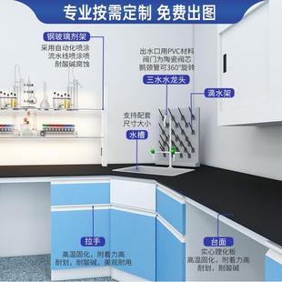 钢实验台木实验台理化操台全钢试验学生实台验板操作台耐酸碱厂作