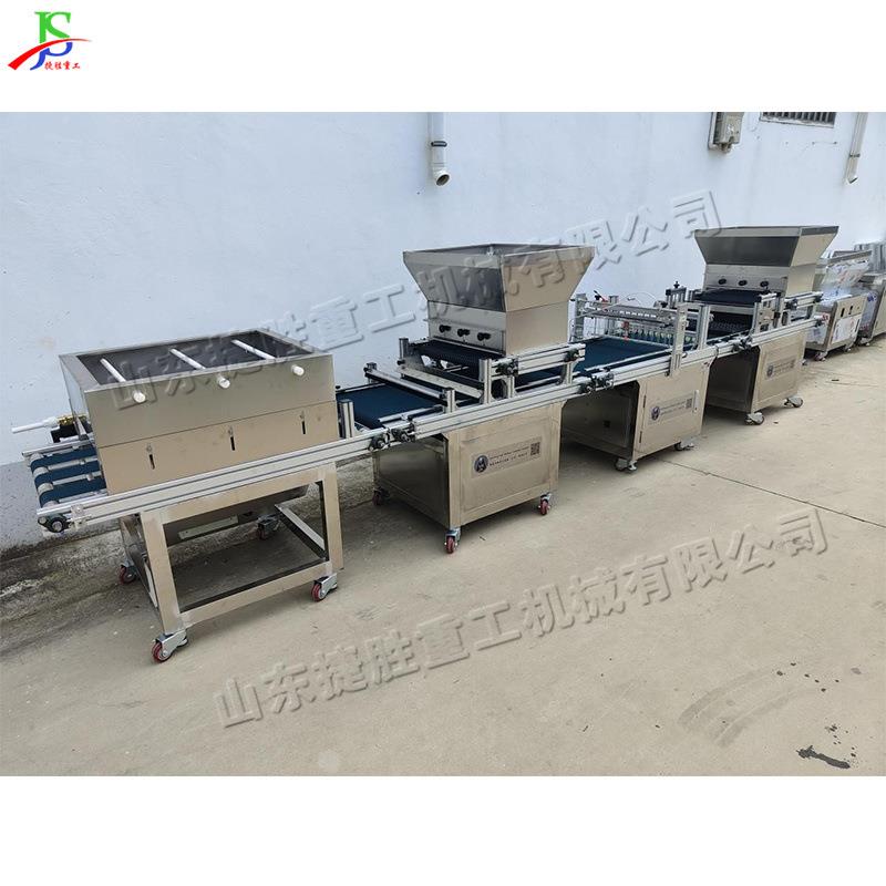 全自动DRZ穴盘育苗播种 云南贵州花卉植子种机 蔬菜苗育苗机种机