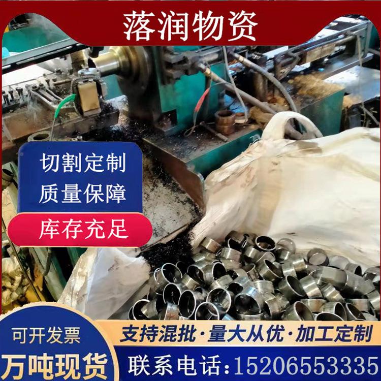 20#密光亮FGP管冷拉冷轧钢管4钢5#管精式精密精过精密过滤器密管