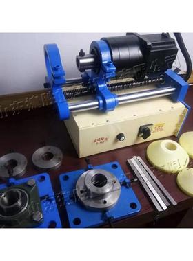 Portable borng ma同cihine小TRI型工程机械轴孔机 销装载机心孔