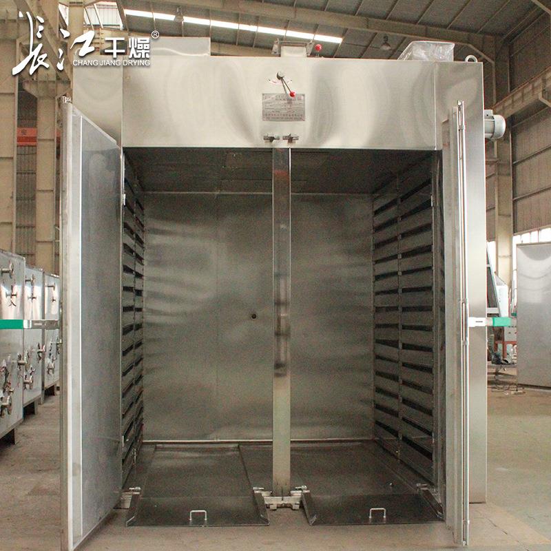 CT循AUM-C工系列热风环烘箱双门食品干燥箱粉末烘业恒温水果干机