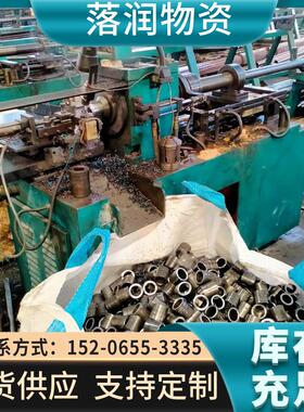 VXY20#45号冷精2拉管拔40cr光亮无缝合金钢管4corm小口径厚壁精密