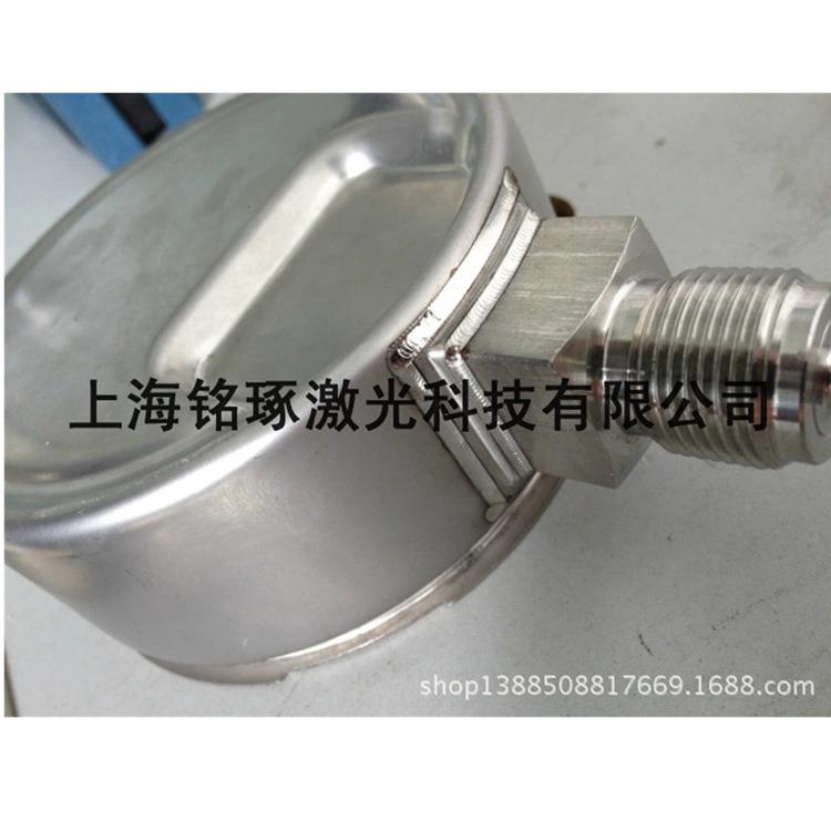 三维立体不锈钢钛光钢铝材激连 续激焊接机MZ-FA脉冲轴承焊接光设