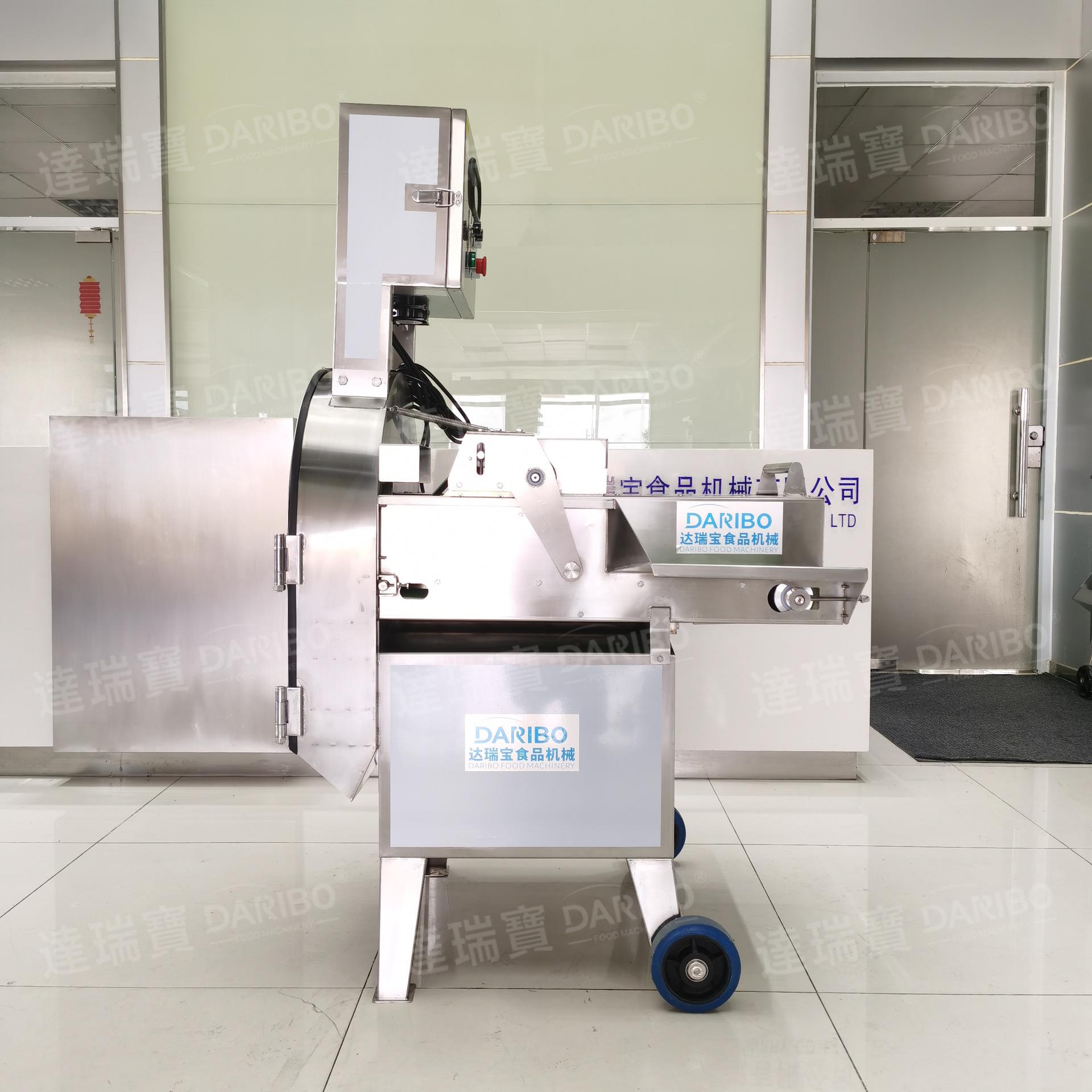 达瑞宝大型单头切r菜机 白快餐店食堂HPB用菜用切段机 商洋葱切丝