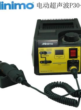 日MINUS21+P30I本O超声波研磨机USM231+P0