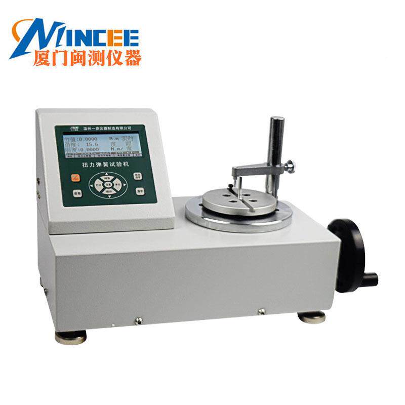 数显式ANH簧转试验ANH 弹簧弹扭力测试仪 机扭扭簧检定仪 弹簧扭