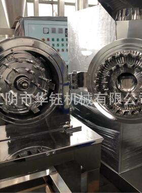 厂机家供应台式板能万粉碎大功率五谷杂粮打磨中药材辛香料VKR破